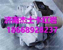 日产汽车油泵电压多少