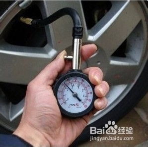 汽车气压多少mpa正常