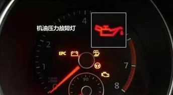 汽车多少算水温高